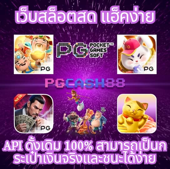 สเต็ป7m