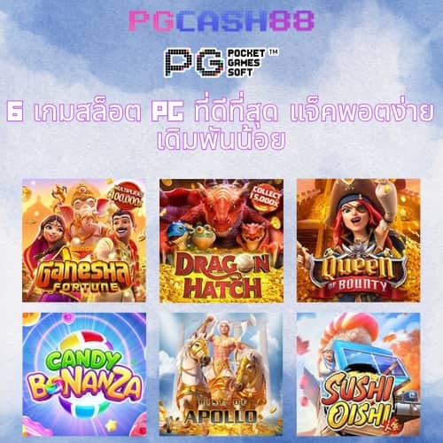 สเต็ป7m