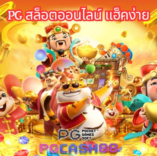 สเต็ป7m