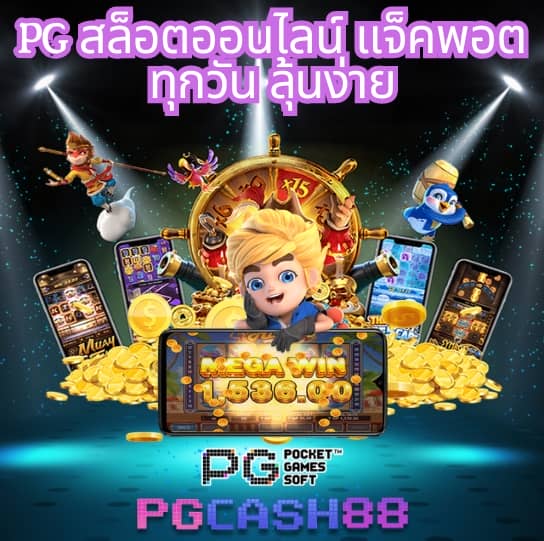สเต็ป7m